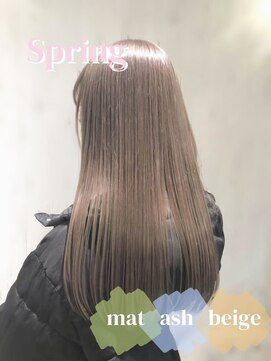 カラークチュール(Color Couture) パーソナルカラーで似合わせ/大宮東口パーソナルカラー髪質改善