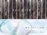 【外部補修ケア♪】カット＋フルカラー＋インプライムTｒ￥6900
