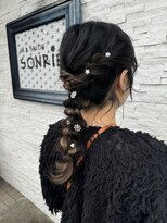 ソンリエ 青竹店(SONRiE)&nbsp;編みおろしスタイル