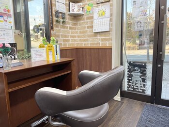 ちっちゃな美容室