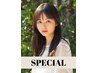 【6/11～13限定】デザインカット+１ステップ水トリートメント￥5000