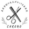 クロノ(CHRONO)のお店ロゴ