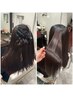 【竹口限定】カット+プレミアム縮毛矯正