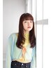 【キレイに伸ばしたい人オススメ】メンテナンスカット＋オージュアTR￥6.600