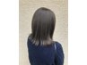 【伸ばし中の方に！】整えメンテナンスカット+カラー　※ショート不可
