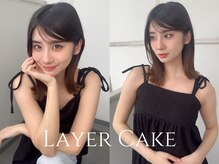 レイヤーケーキ (Layer Cake)