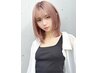 【佐藤限定】Wカラー&毛髪補修+カット+3Stepトリートメント¥18000