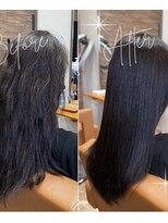 ルスリー 登米店(Lsurii)&nbsp;髪質改善ストレート