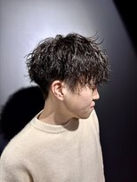 セカンドハウス(2nd HOUSE) 波巻ツイストマッシュ