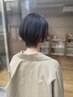 再現性カット￥6600→￥6050