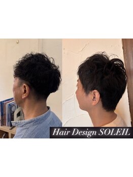 計算されたデザイン力で,抜け感のあるかっこよさを!骨格に合わせてキメすぎない大人の余裕がある雰囲気に。