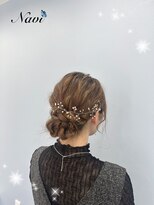 ナビ(NAVI)&nbsp;下目シニヨン