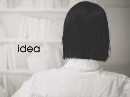 イデア(idea)の写真