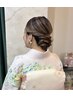 【平日限定】10:00～16:59 ヘアセット＆訪問着 ￥12000→￥11000