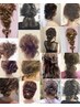 【結婚式♪】ヘアセット 4900円