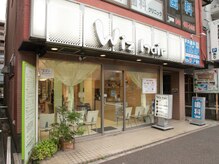 和光市駅で人気のメンズカットが得意な美容院 ヘアサロン ホットペッパービューティー