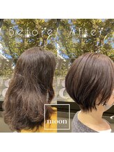 ムーン(moon) 髪質改善の4カ月の変化/念願のショートカットに！