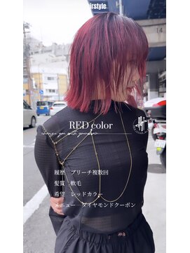 ルーツ(Roots) goro レッドカラー