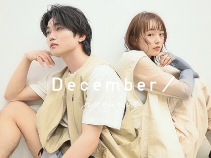 ディッセンバー 神宮前(December)の写真