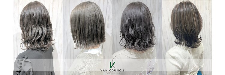 ヴァン カウンシル 川中島店(VAN COUNCIL)のサロンヘッダー