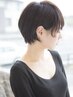 【メンテナンス】カット＋リタッチカラー＋ハホニコトリートメント￥8500