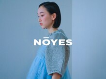 ノーイェス(NOYES)