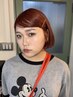 【美容学生限定！】♪全メニュー50％オフクーポン♪
