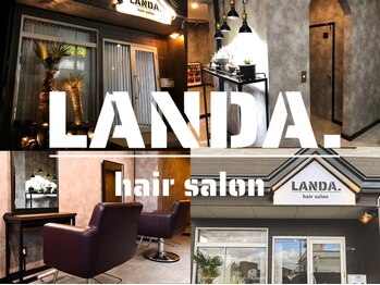 hair salon LANDA.【ヘアサロンランダ】