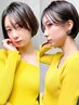 【前髪or顔まわり縮毛矯正♪】部分縮毛矯正＋カット ￥13800→￥10900