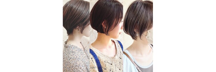 ヘアーサロン ヴィアージュ 原店(Viage)のサロンヘッダー