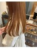 【最高級ストレート】髪質改善&ケア縮毛矯正&上位TR ￥22,000【立川/立川南】