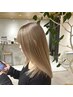 ブリーチ特化☆まつもとStylistが希望を叶える☆お客様にあった可愛いを☆