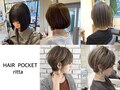 ヘアーポケット(HAIR POCKET)
