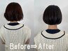 ”似合わせカット”+ナノバブル￥8800→￥5500　[八王子/八王子駅南口]