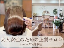 スタジオエムズ 鎌取店(Studio M’s)