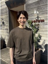 ポルム パプリカ(polum paprika)&nbsp;岸川 紘之