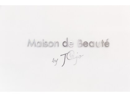 メゾン ド ボーテ(Maison de Beaute)の写真