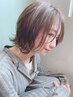 カット ￥4000
