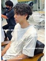 ディータ(Dita)&nbsp;波巻きスパイラルセンターパートin大宮メンズカットパーマ美容室
