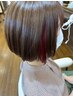 【インナーカラー】カット＋全体カラー＋インナーカラー ￥15400