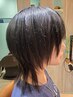 【髪のクセの強い方に】カット×縮毛矯正 ￥16,150