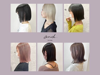 アンド(and.)の写真