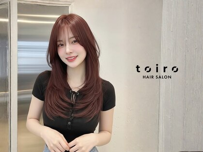 トイロ(toiro)の写真