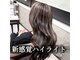 プログレス つくば店(PROGRESS by ヂェムクローバーヘアー)の写真