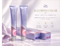 【COLOR】　★イルミナ★