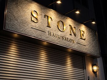 ＳＴＯＮＥの写真/【落ち着いた大人空間】贅沢なひとときを過ごしながら似合わせ＆白髪ぼかしカラーをご提案