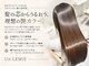 アン レミエ(Un LEMiE)の写真