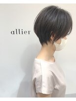 カルムアリエ(CALME allier) 丸みのあるショート　後ろ高め　綺麗な束感