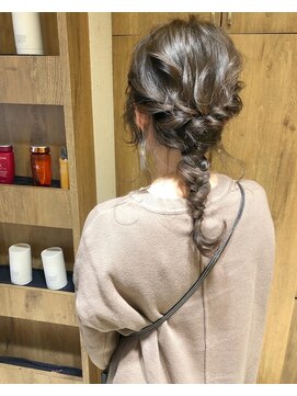 ヘアリゾートエーアイ 新宿西口店(hair resort Ai) 編みおろしアレンジ