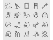 気に入らなかった場合お直しはできますか？気に入らなかったら返金はしてもらえますか？